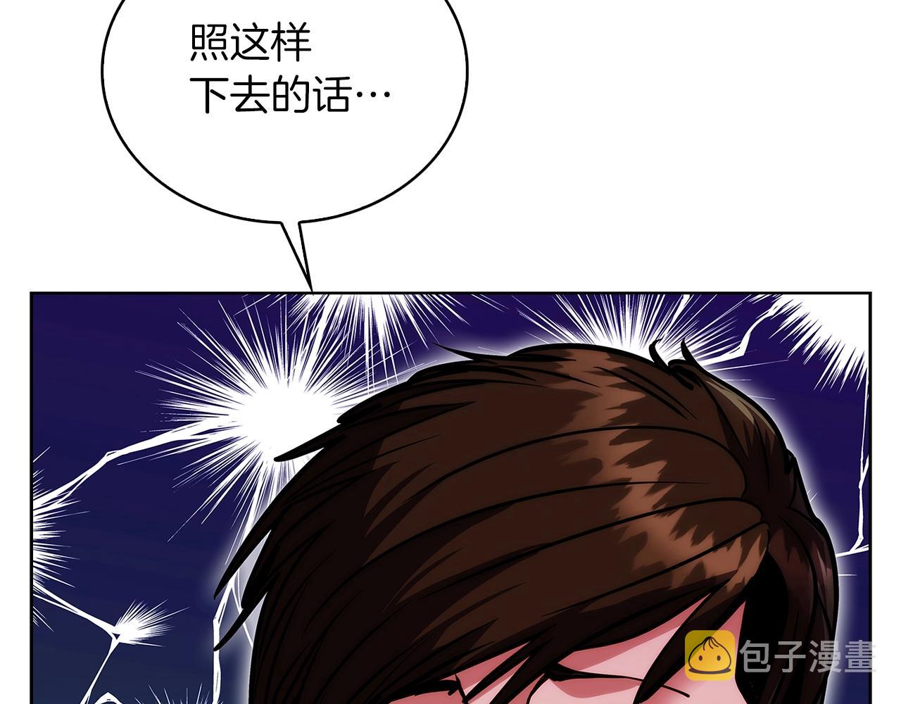 第19话 怪如潮水103