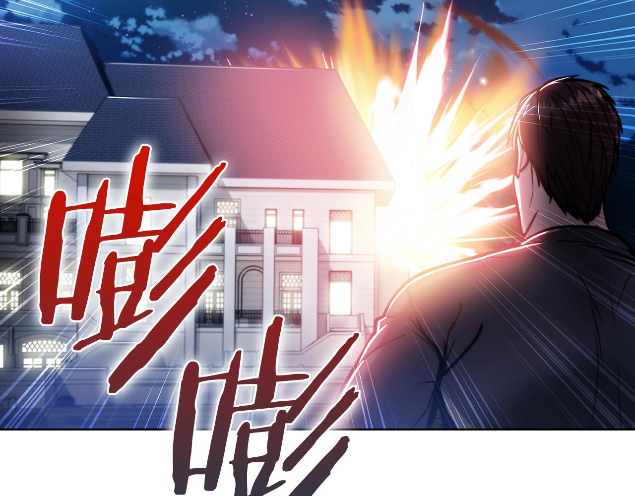 第16话 斩杀127