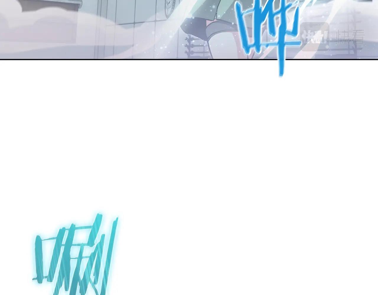 第17话 成为我们的主人吧！194