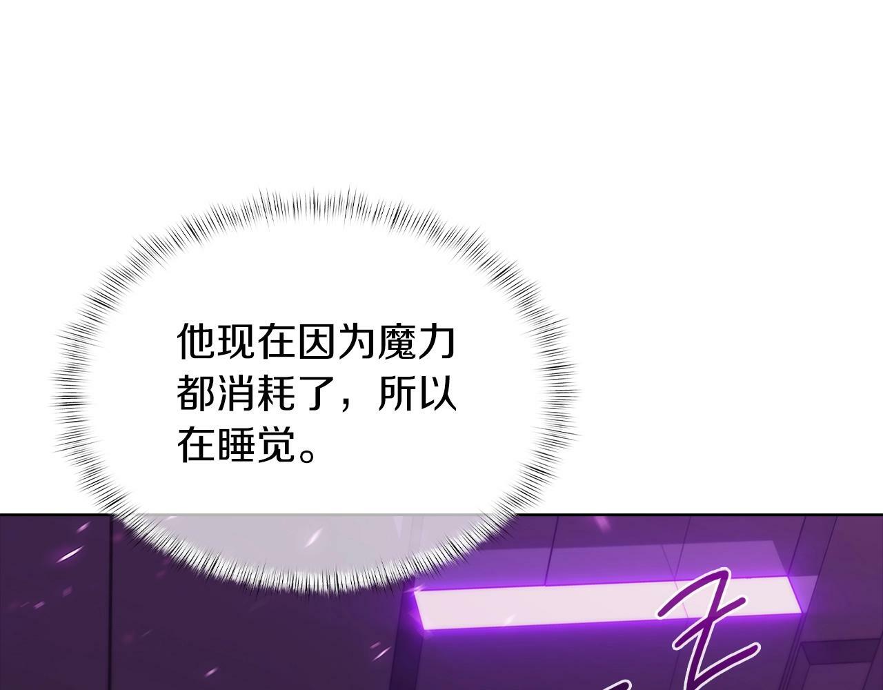 第40话89