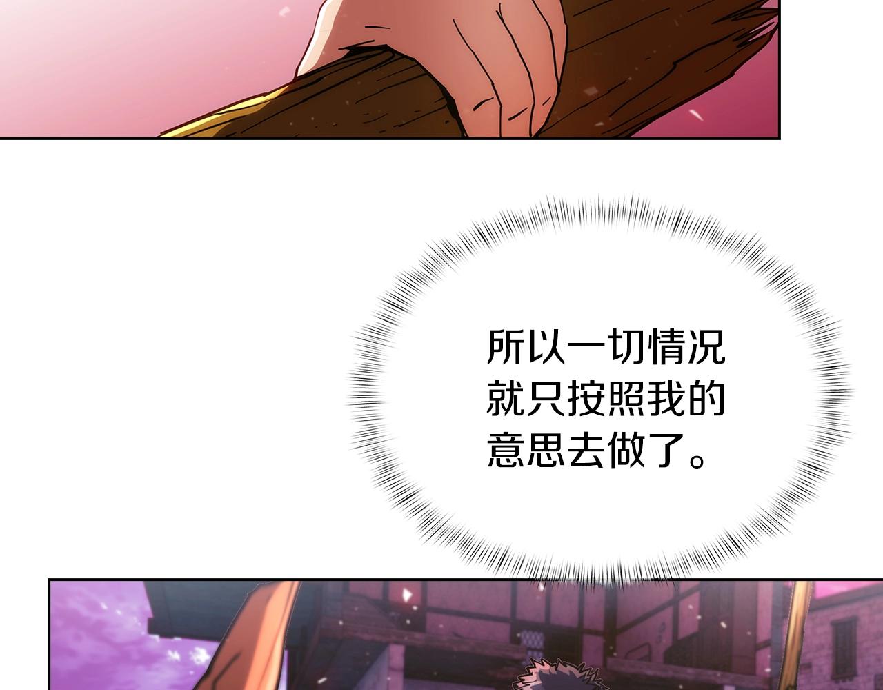 第22话37