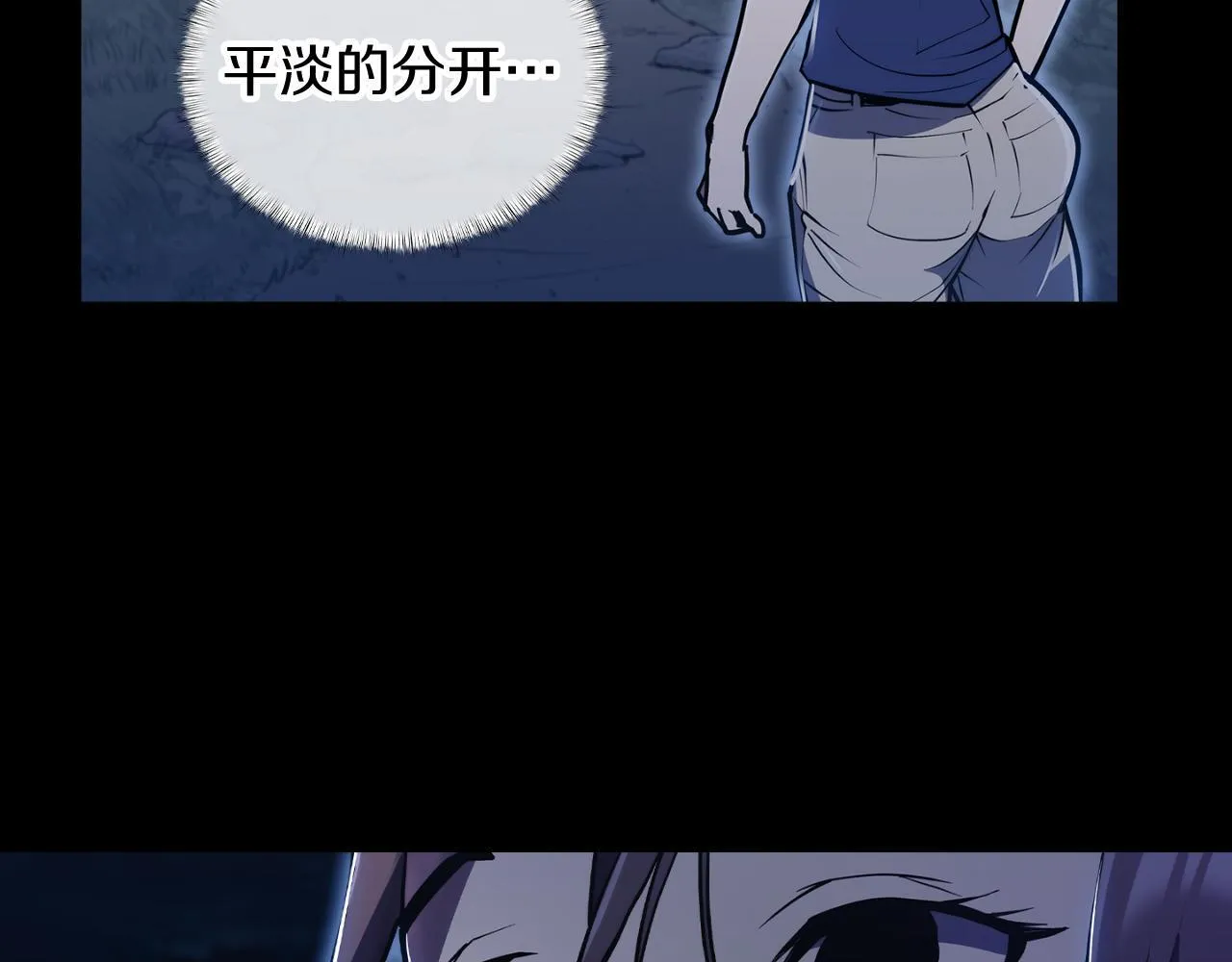 第74话 新的冒险92