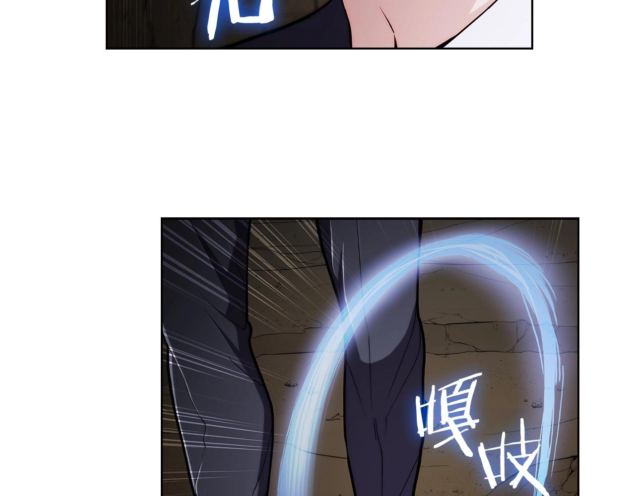 第2话 挂来！291