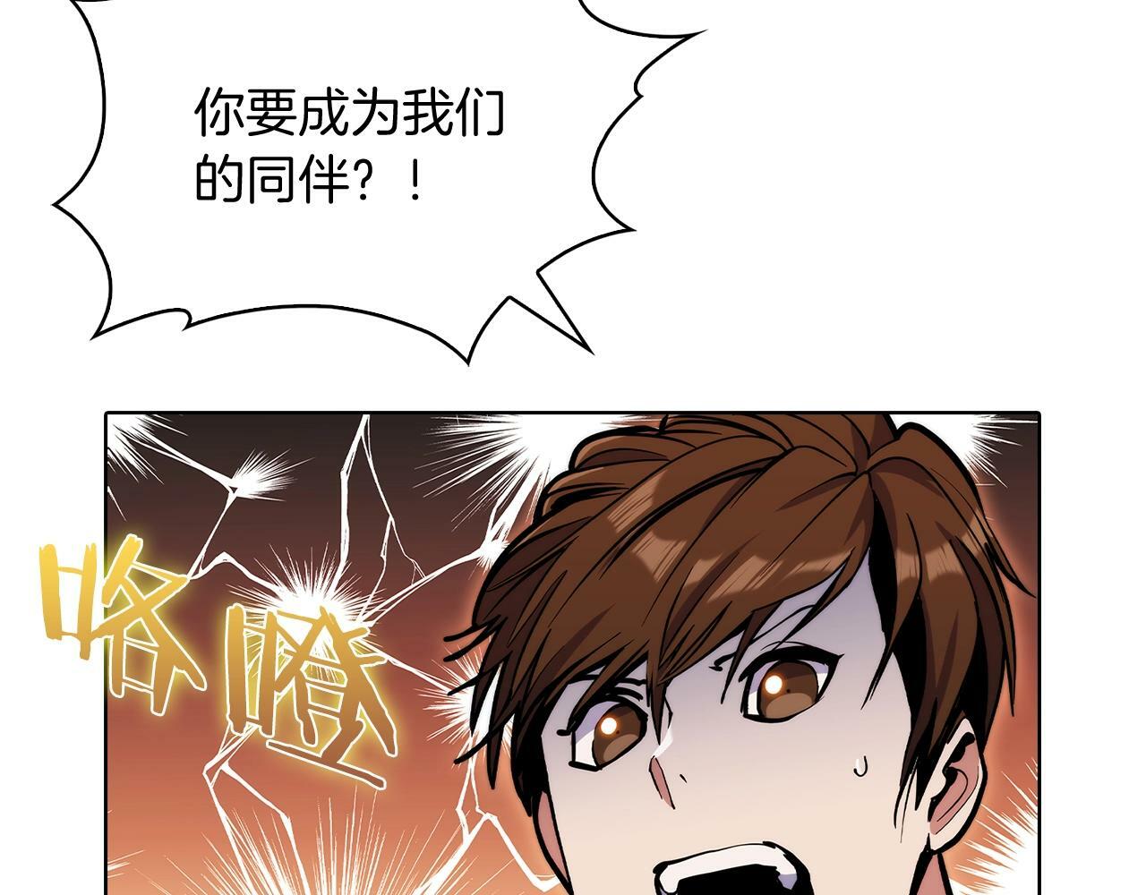 第40话250