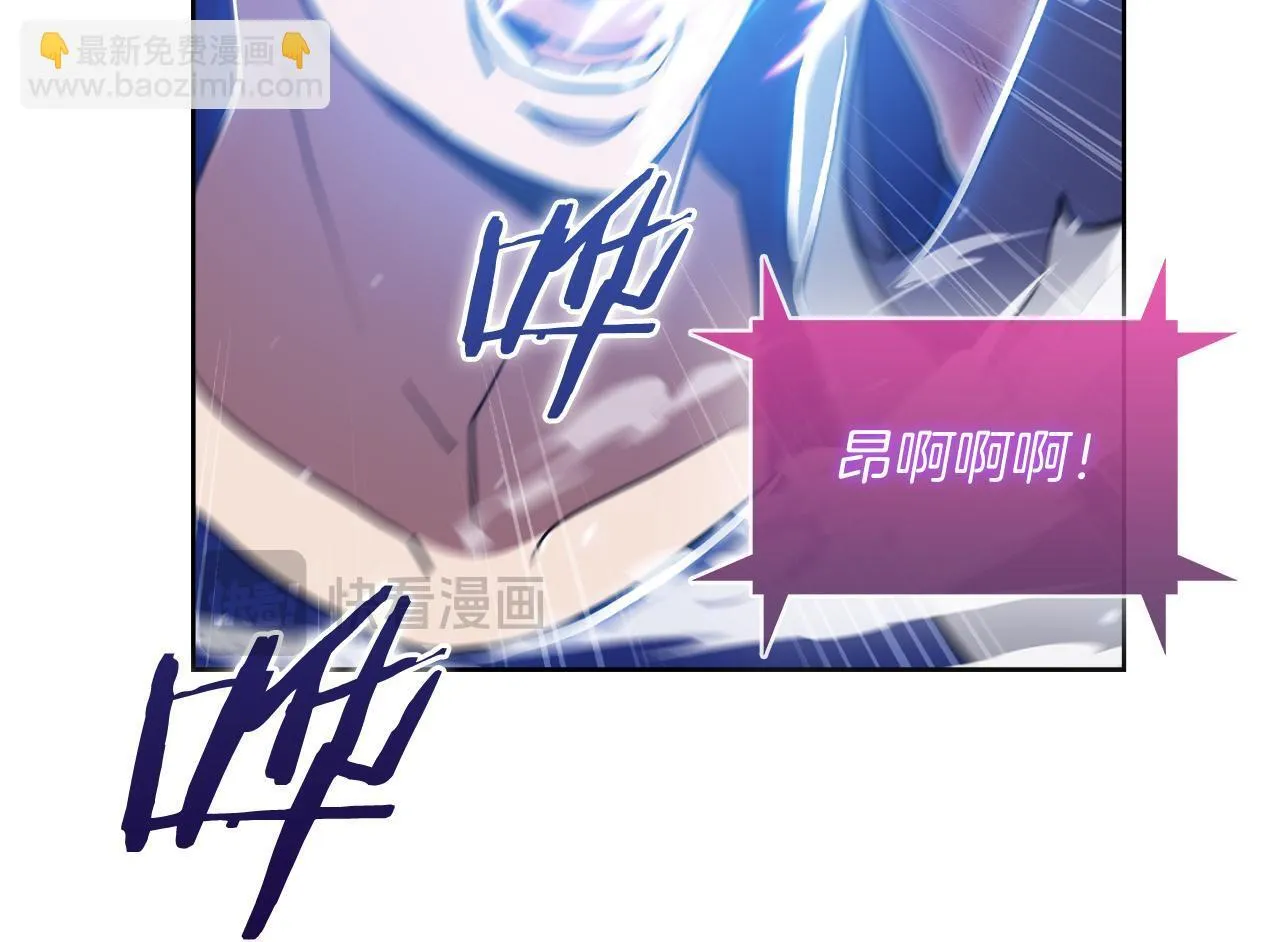 第75话 神王王国172