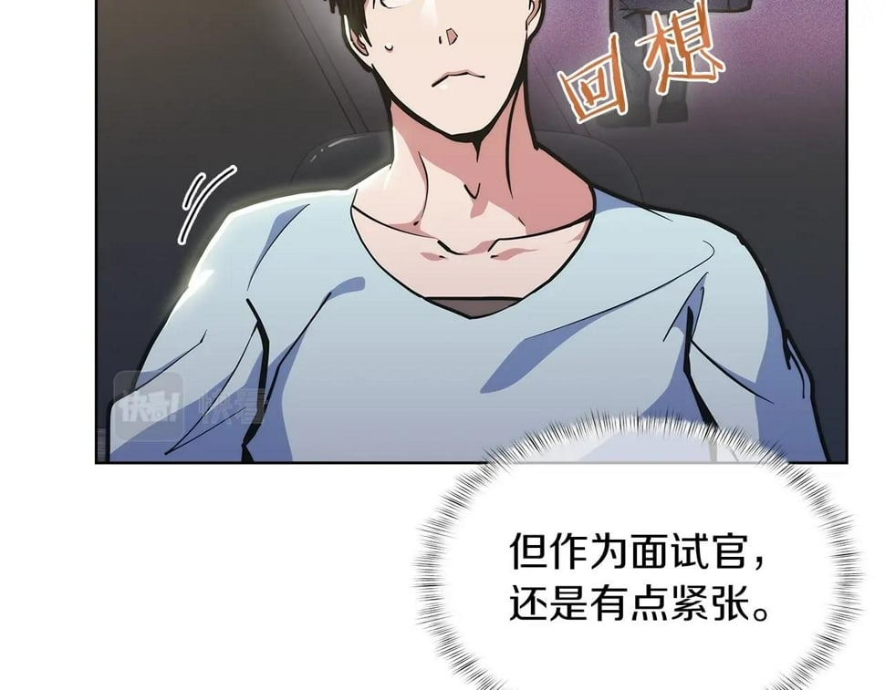 第32话 神王40