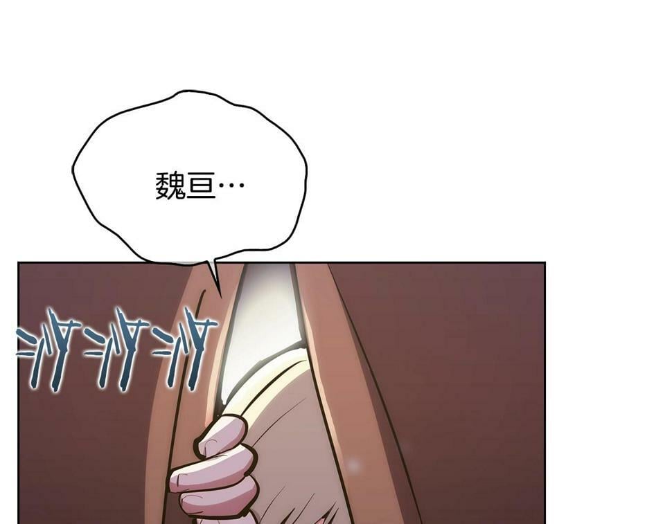 第29话125