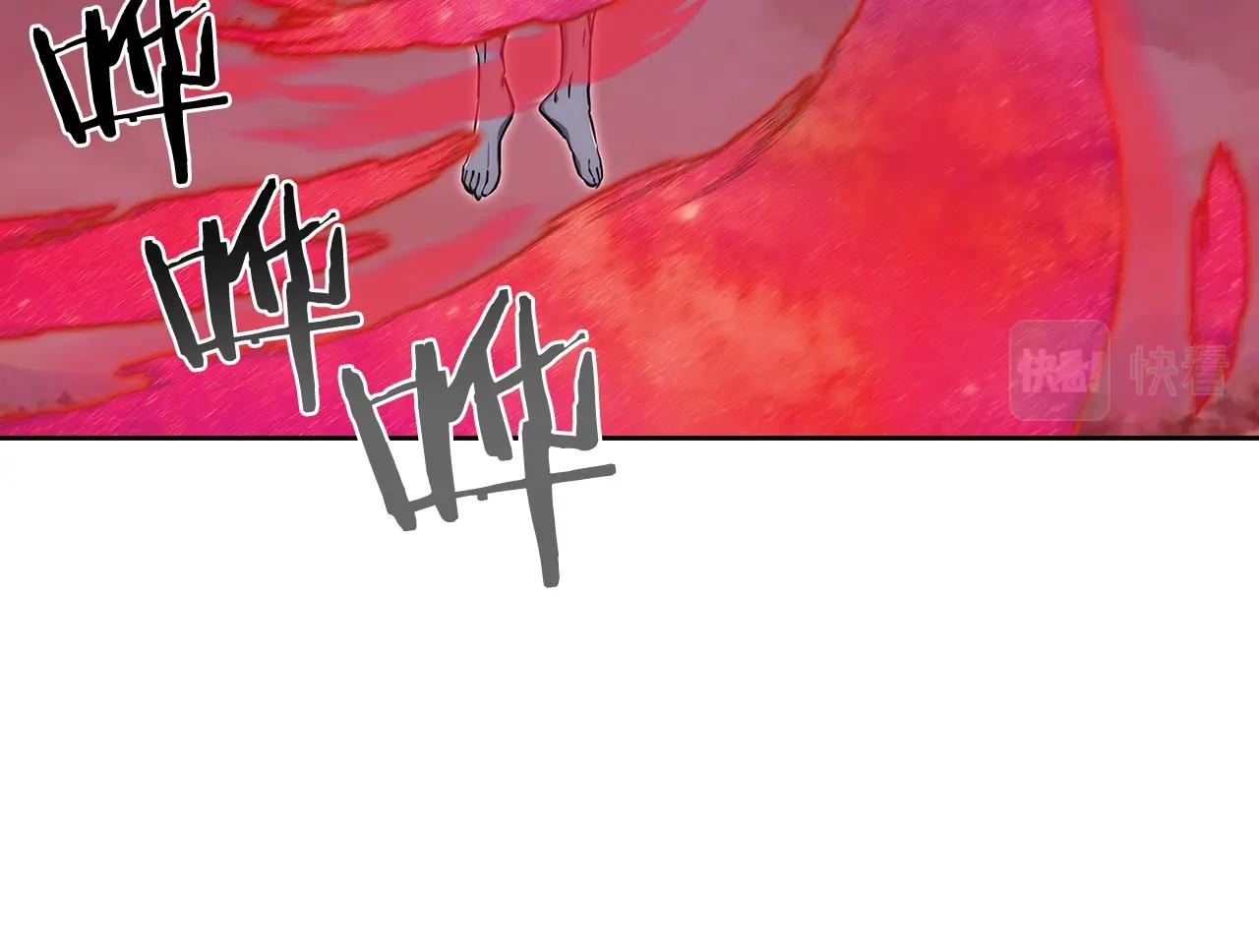 第6话 夺舍暴走175