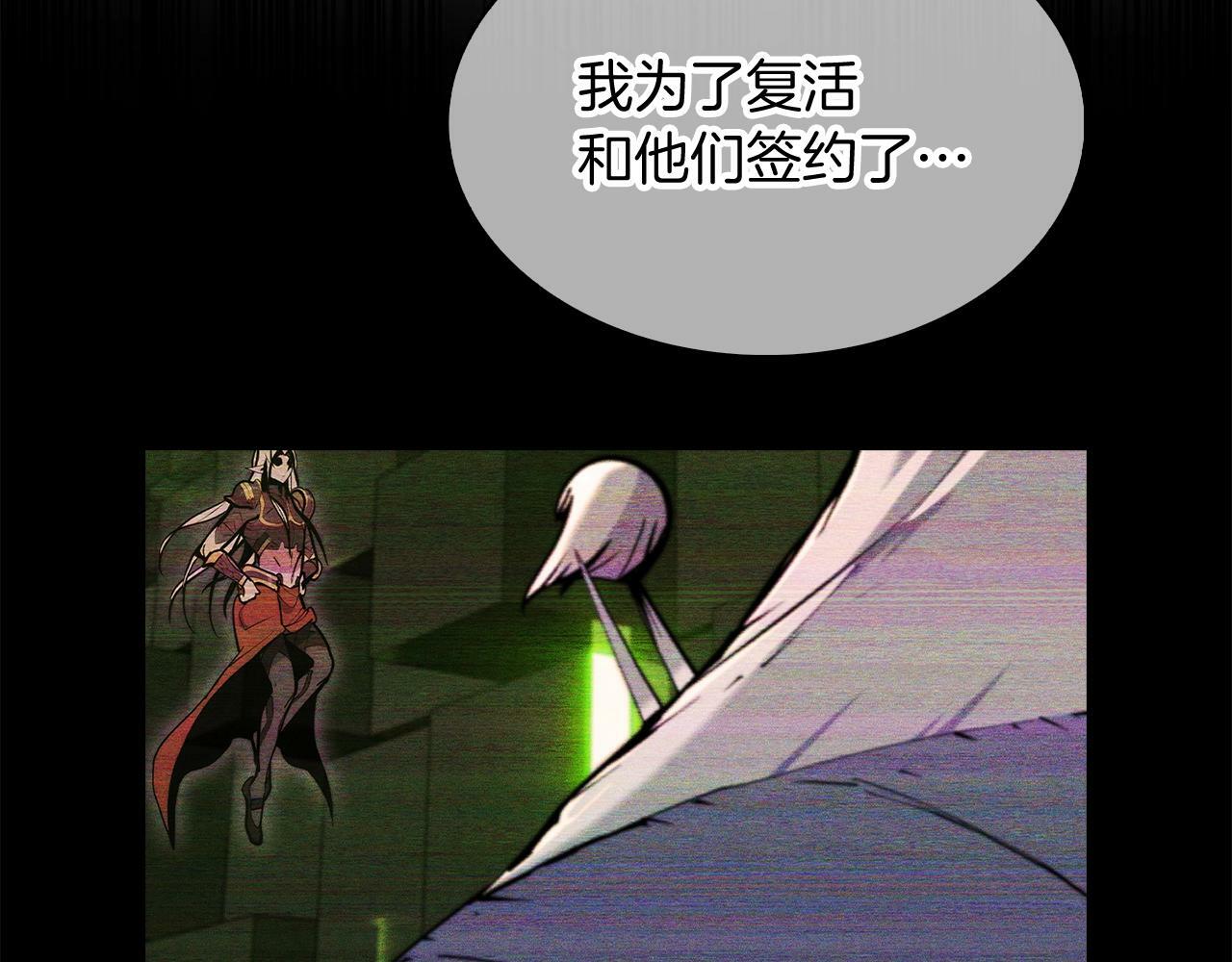 第40话67