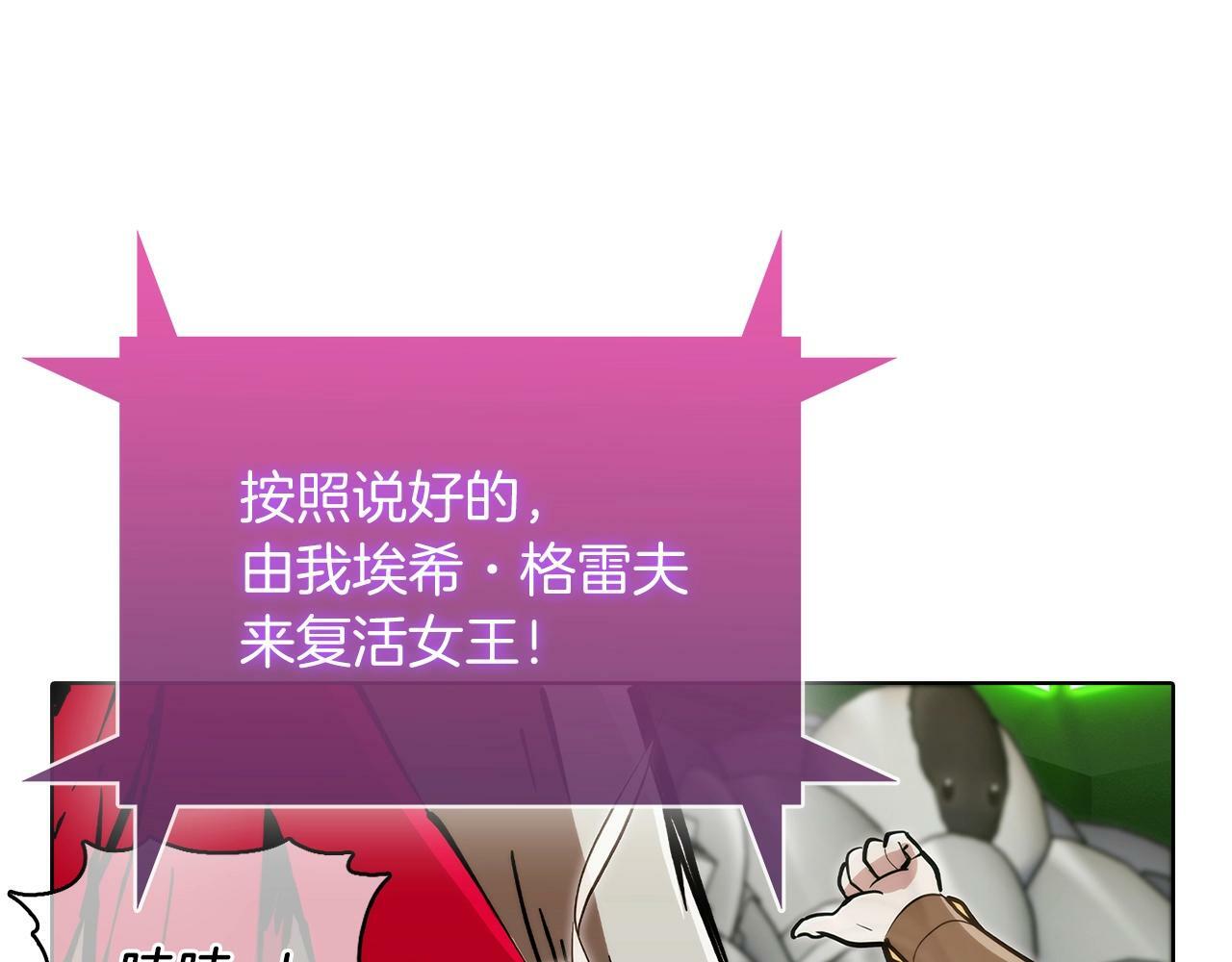 第39话193