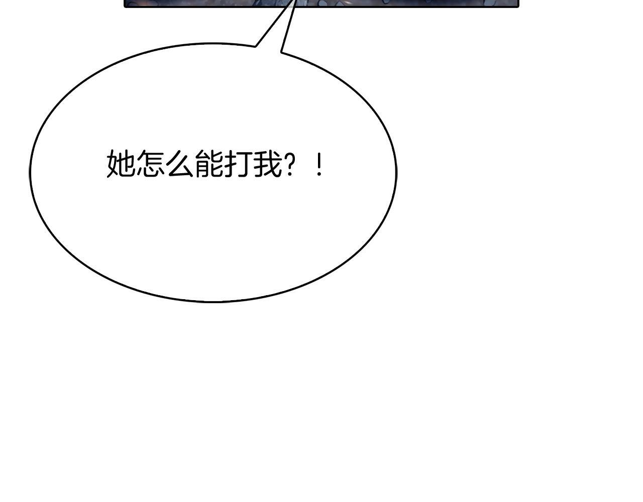 第40话24