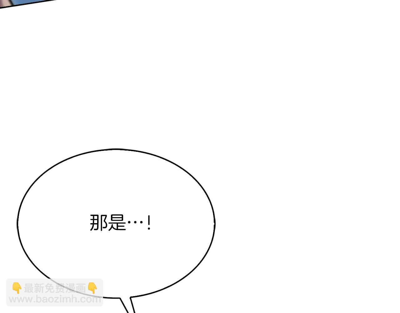 第17话 成为我们的主人吧！228