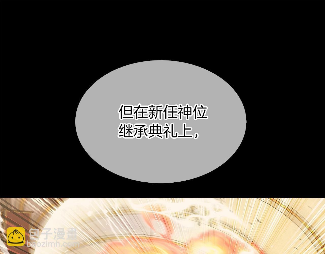 第35话139