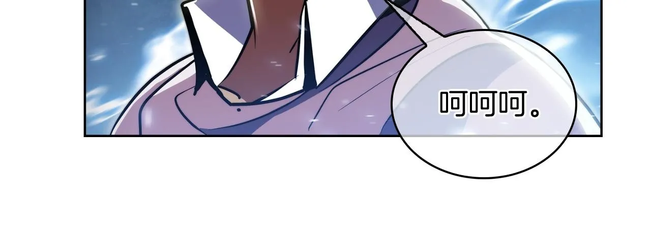 第69话 最终目标99