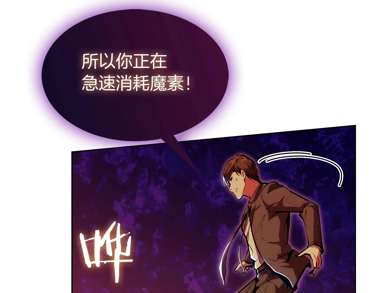 第24话25