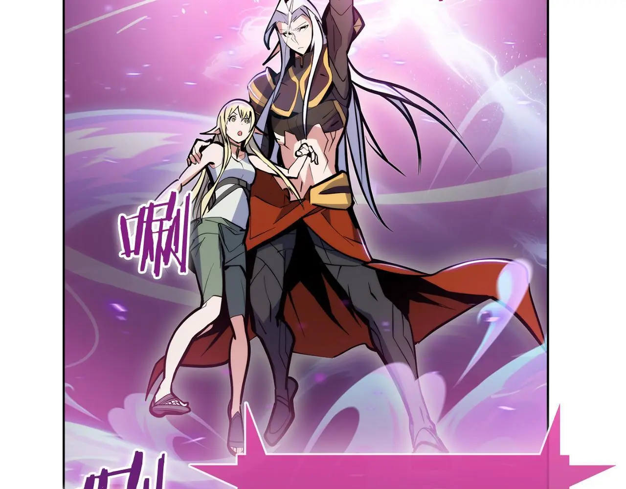 第61话 灵魂的对决143