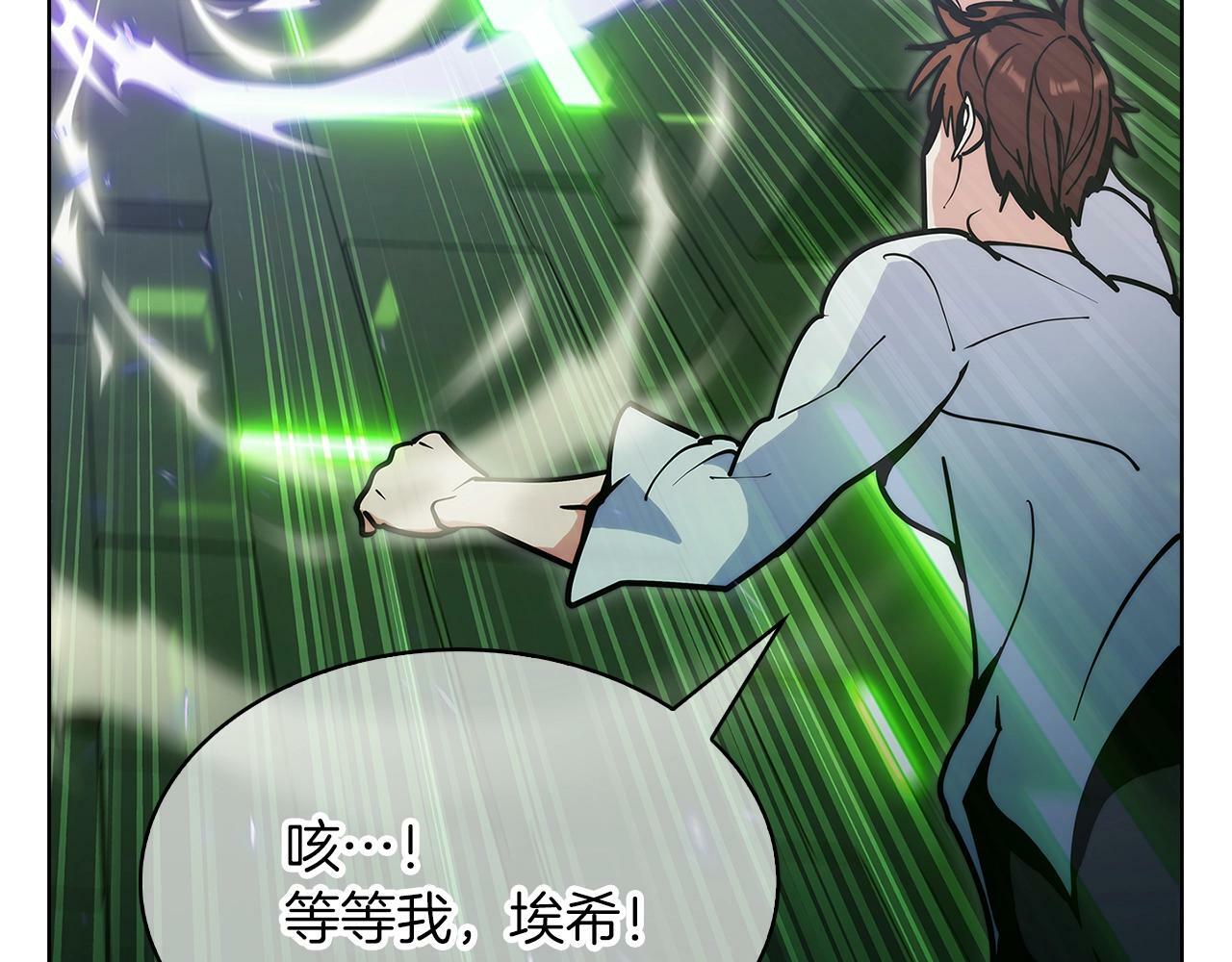 第38话 每个都是神啊！132