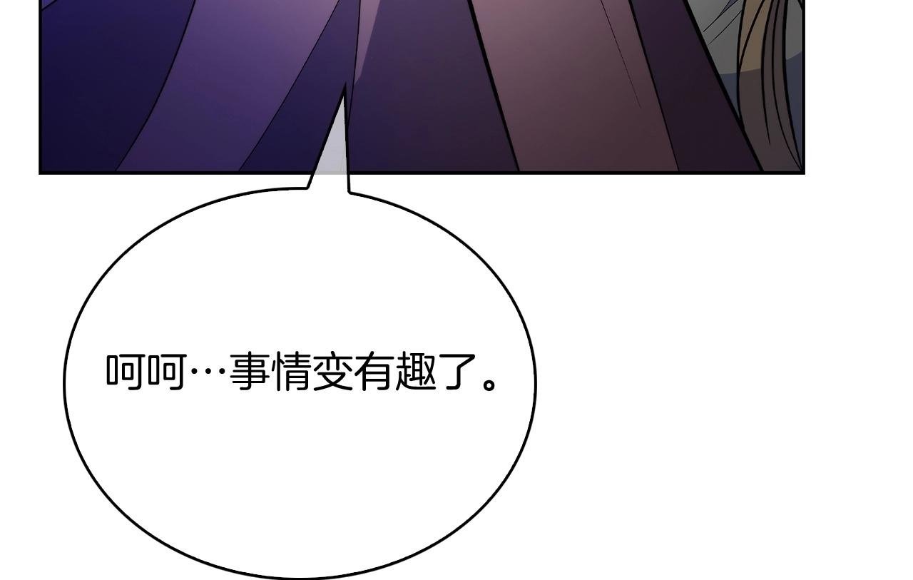 第50话99