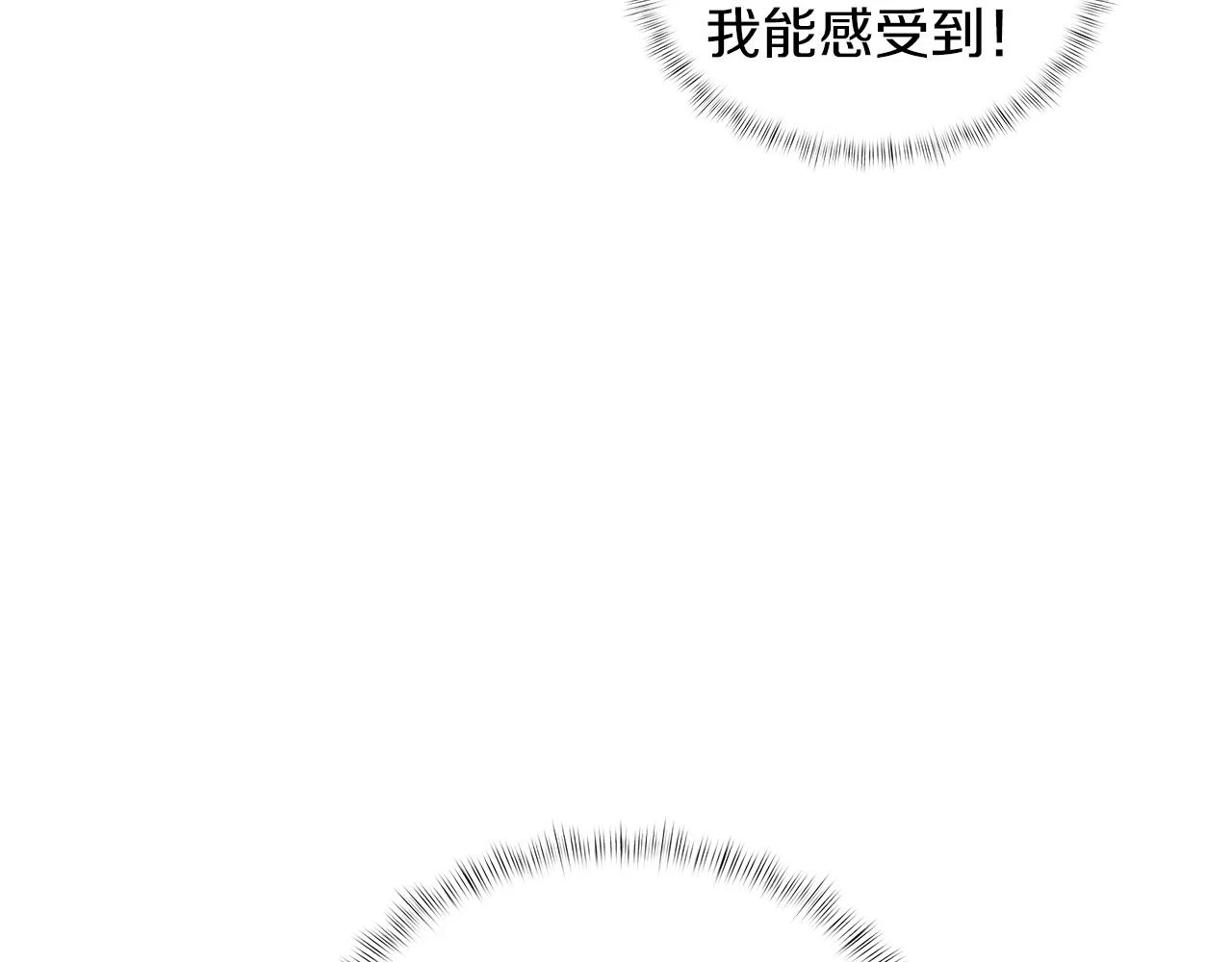 第23话 别再嚣张了！36