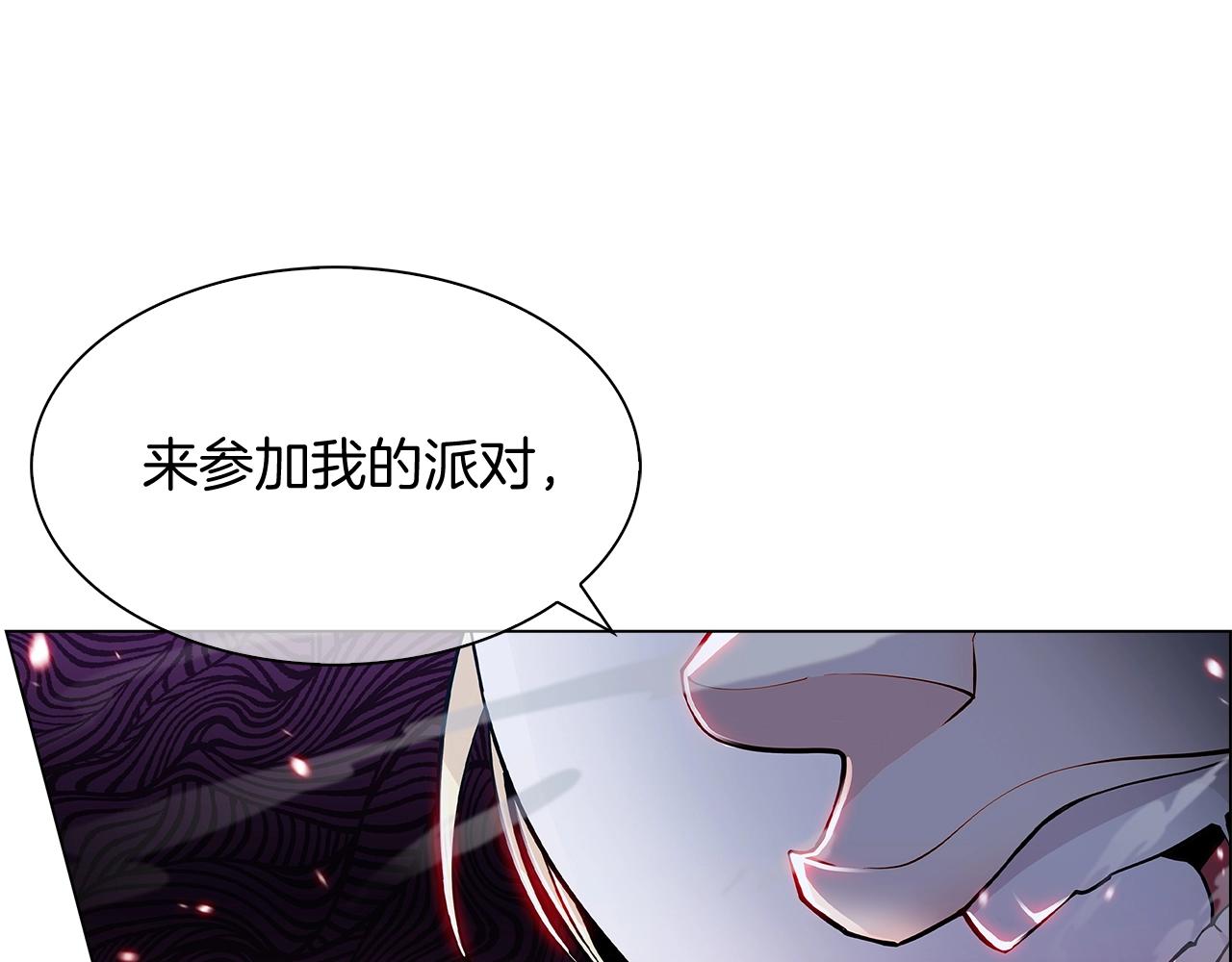 第10话 进入迷宫121