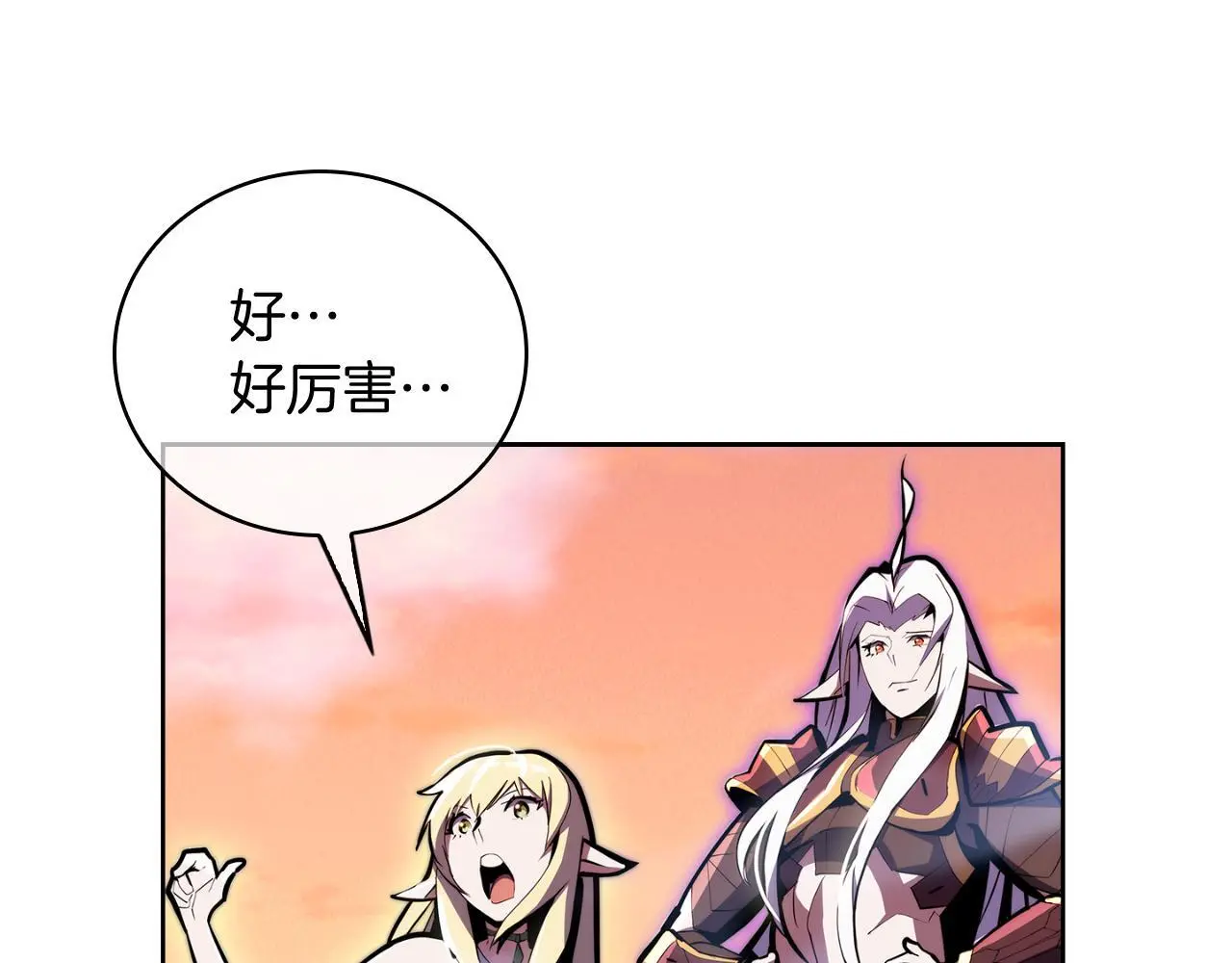 第61话 灵魂的对决53