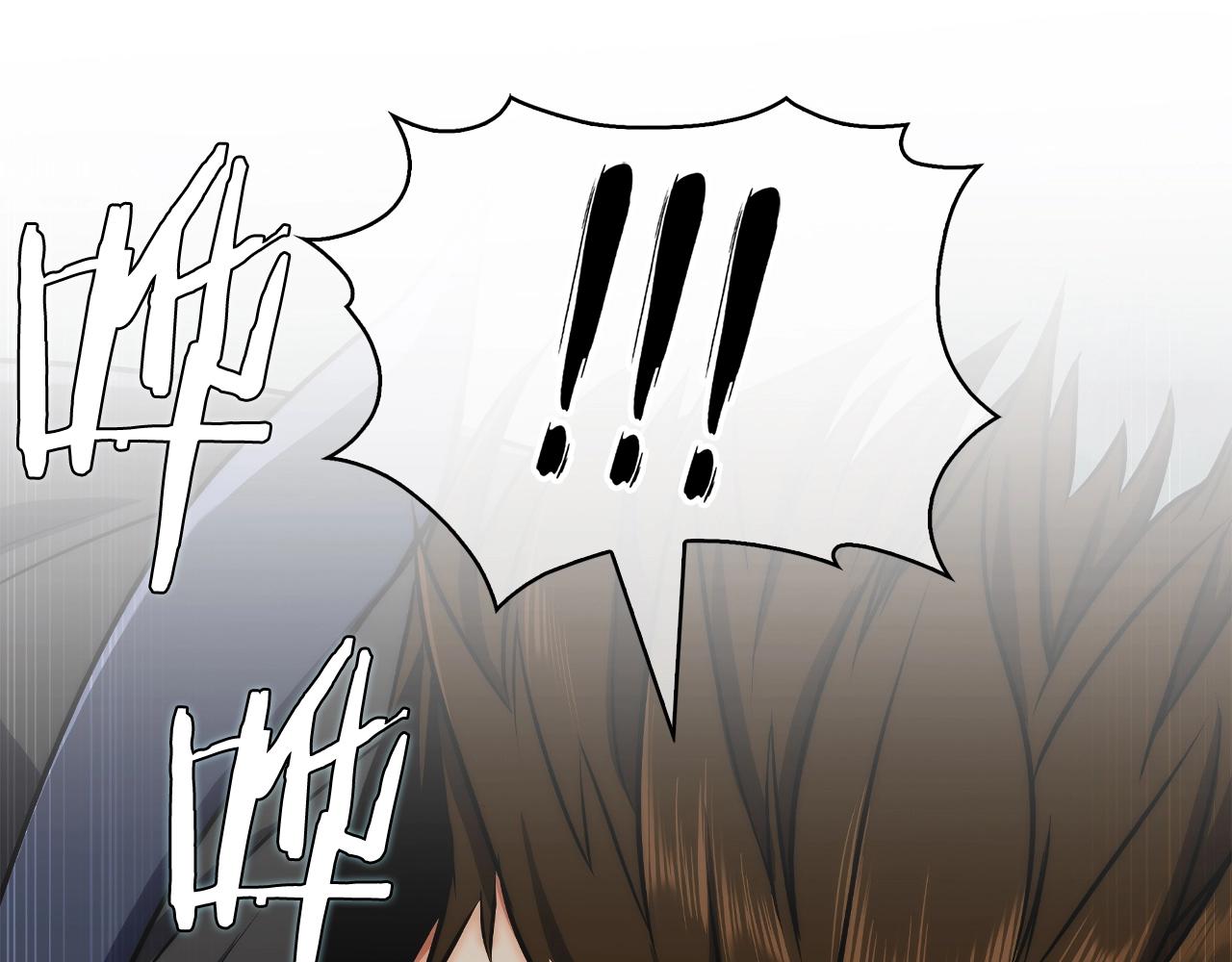 第1话 万物为刍狗223