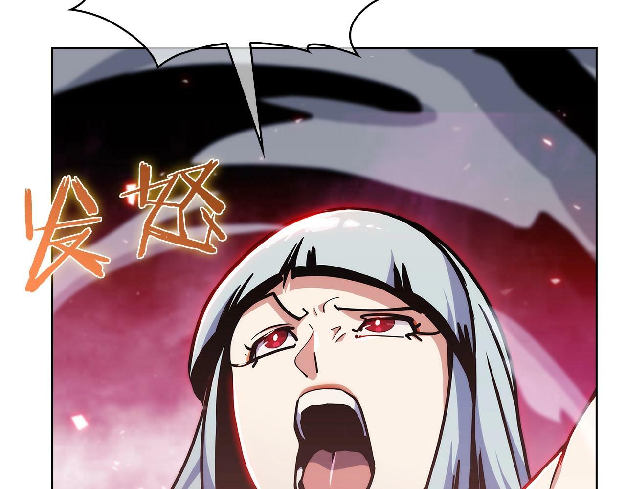 第34话 亚空间！13
