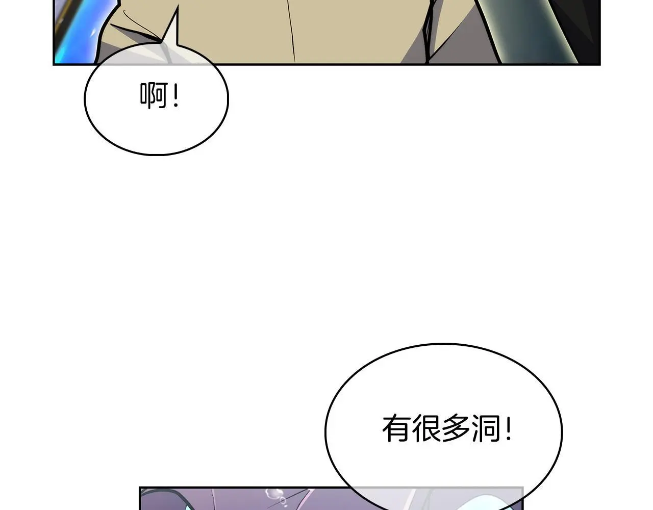 第55话 上课136