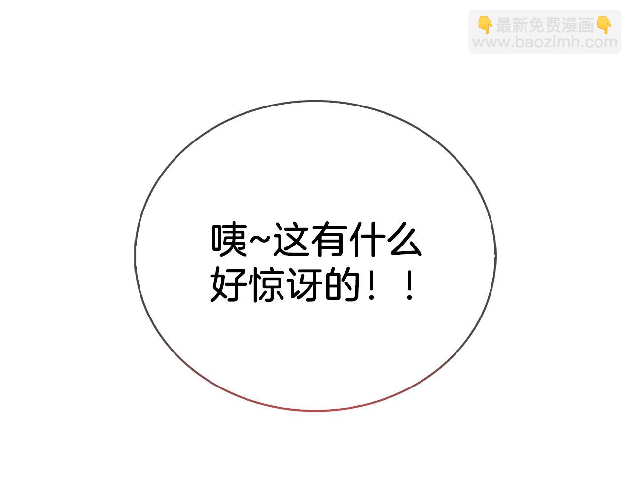 第22话73