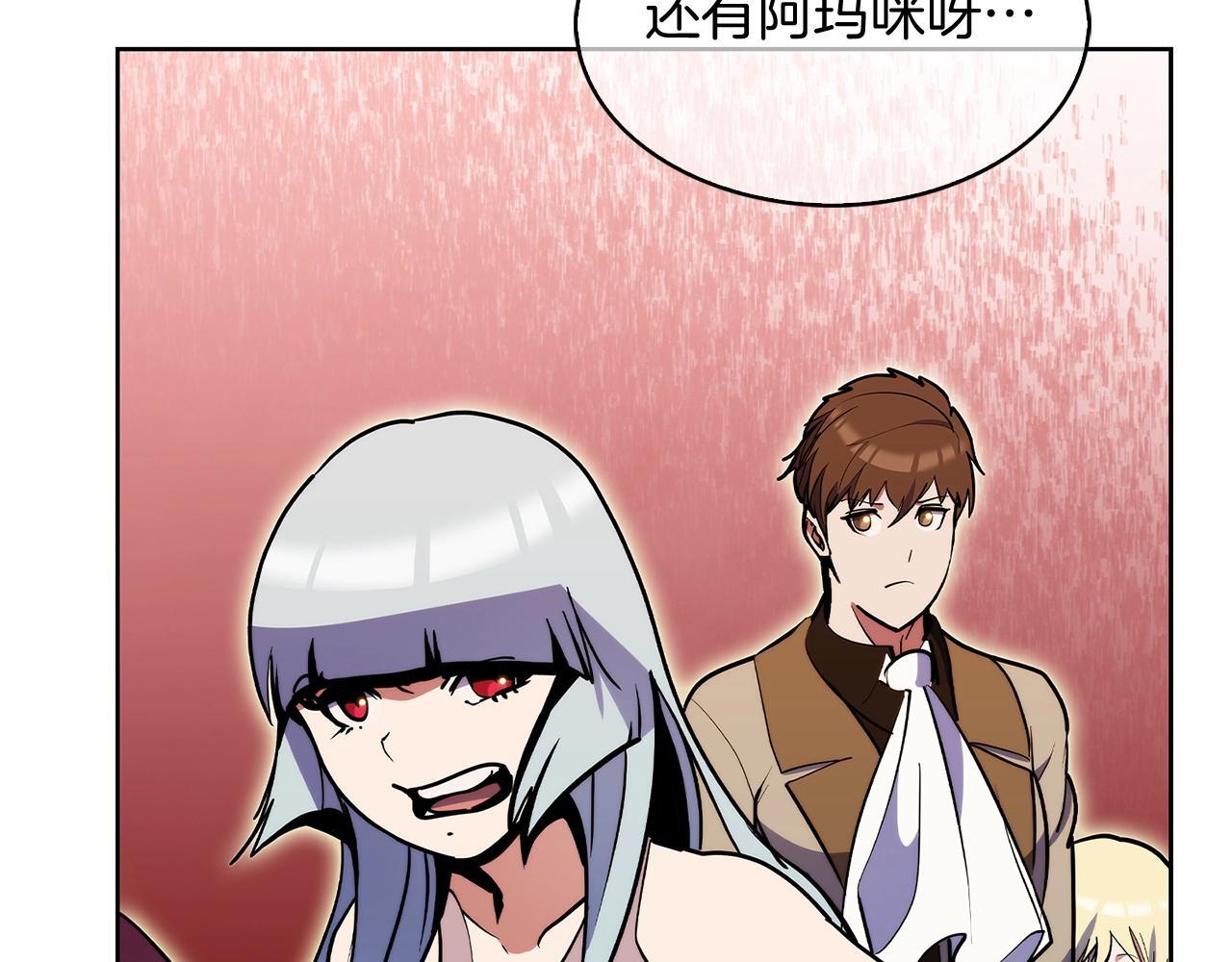 第50话105