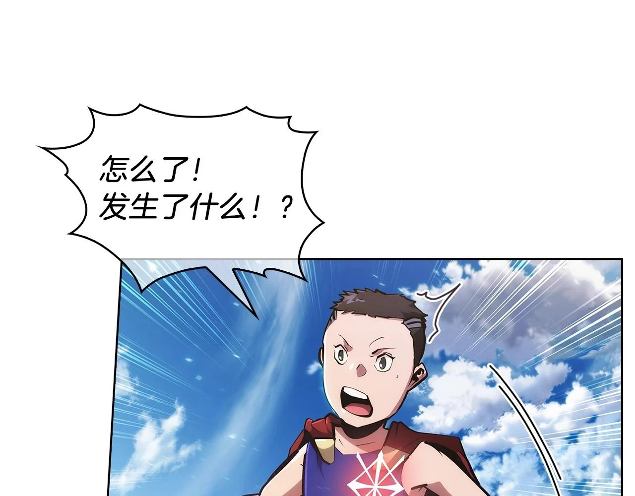 第23话 别再嚣张了！183