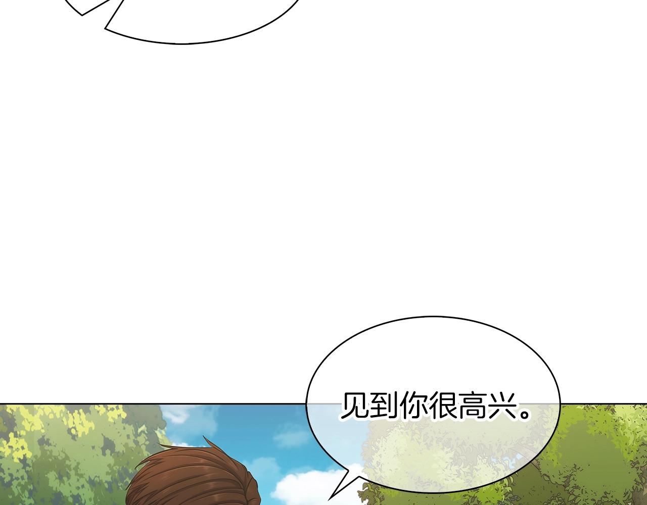 第8话 好家伙你带着AK闯异界190