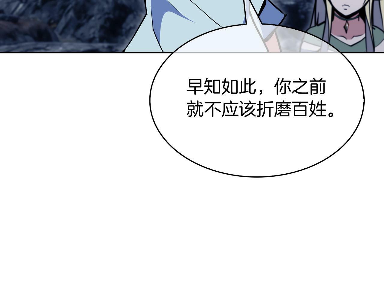 第40话102