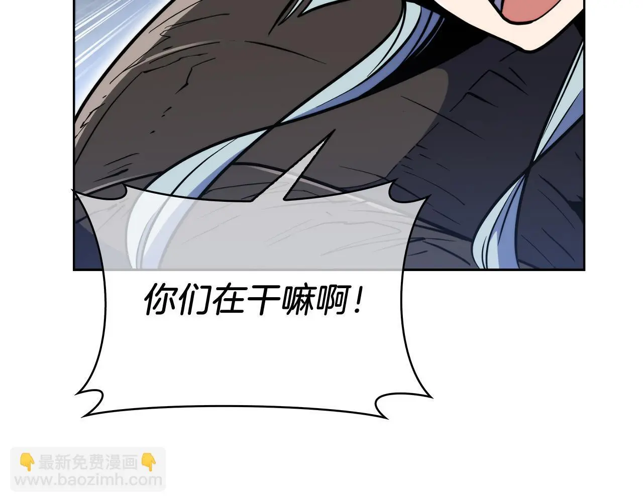 第57话 埃希苏醒25