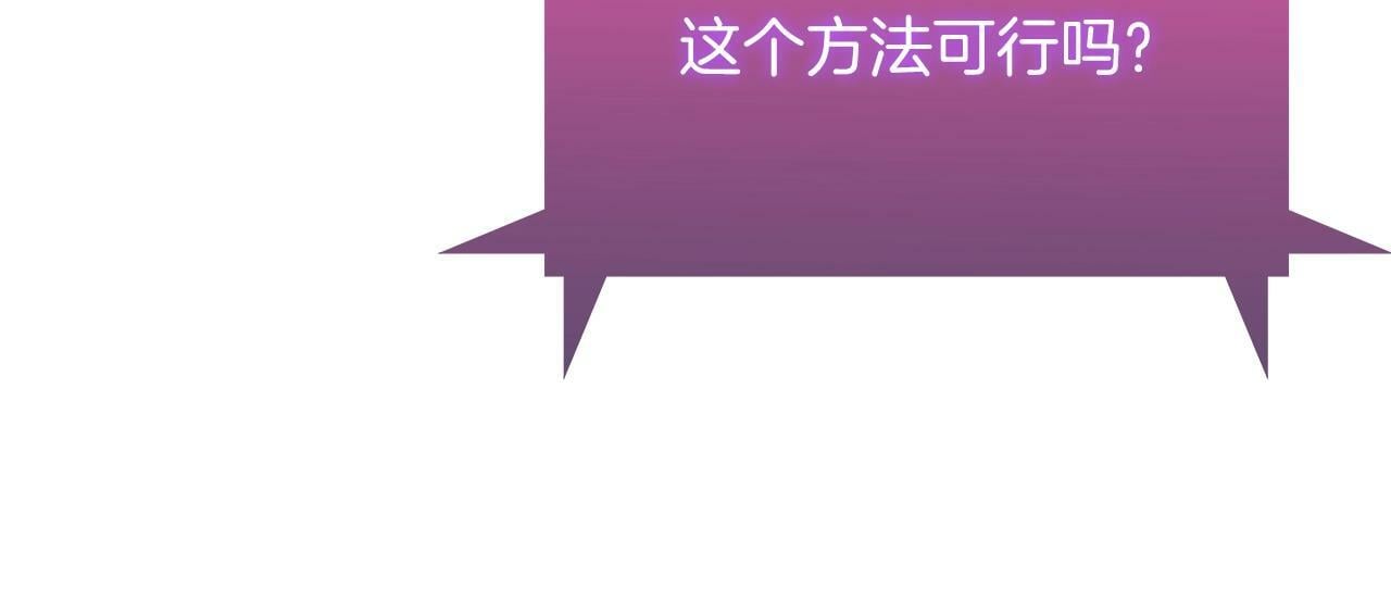 第35话162
