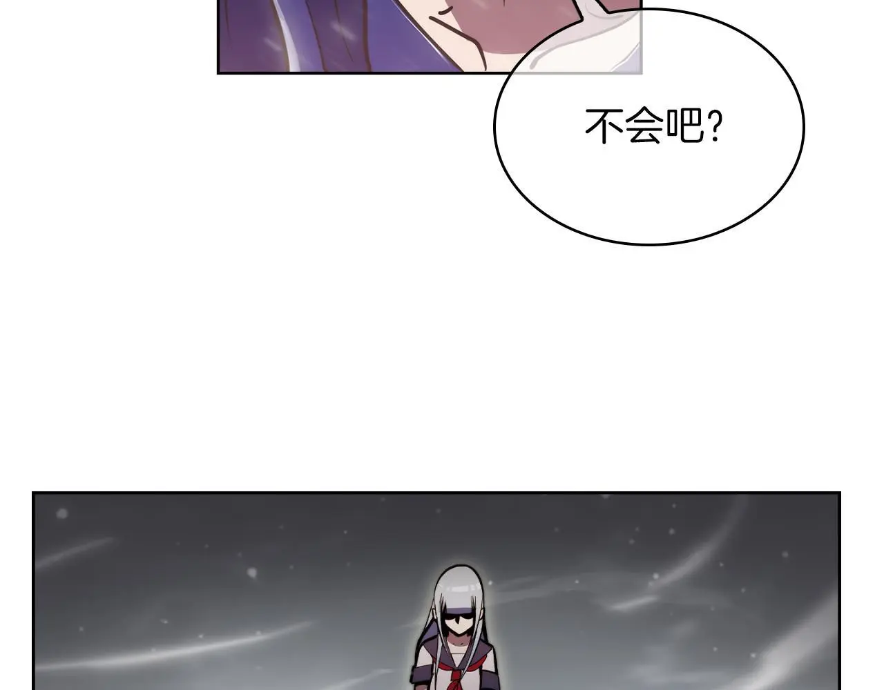 第66话 神位69