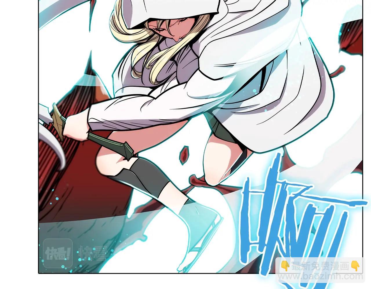 第11话 血战迷宫67