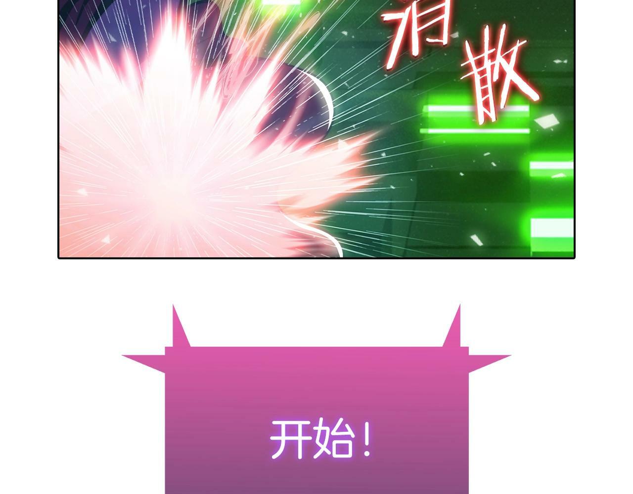 第39话129