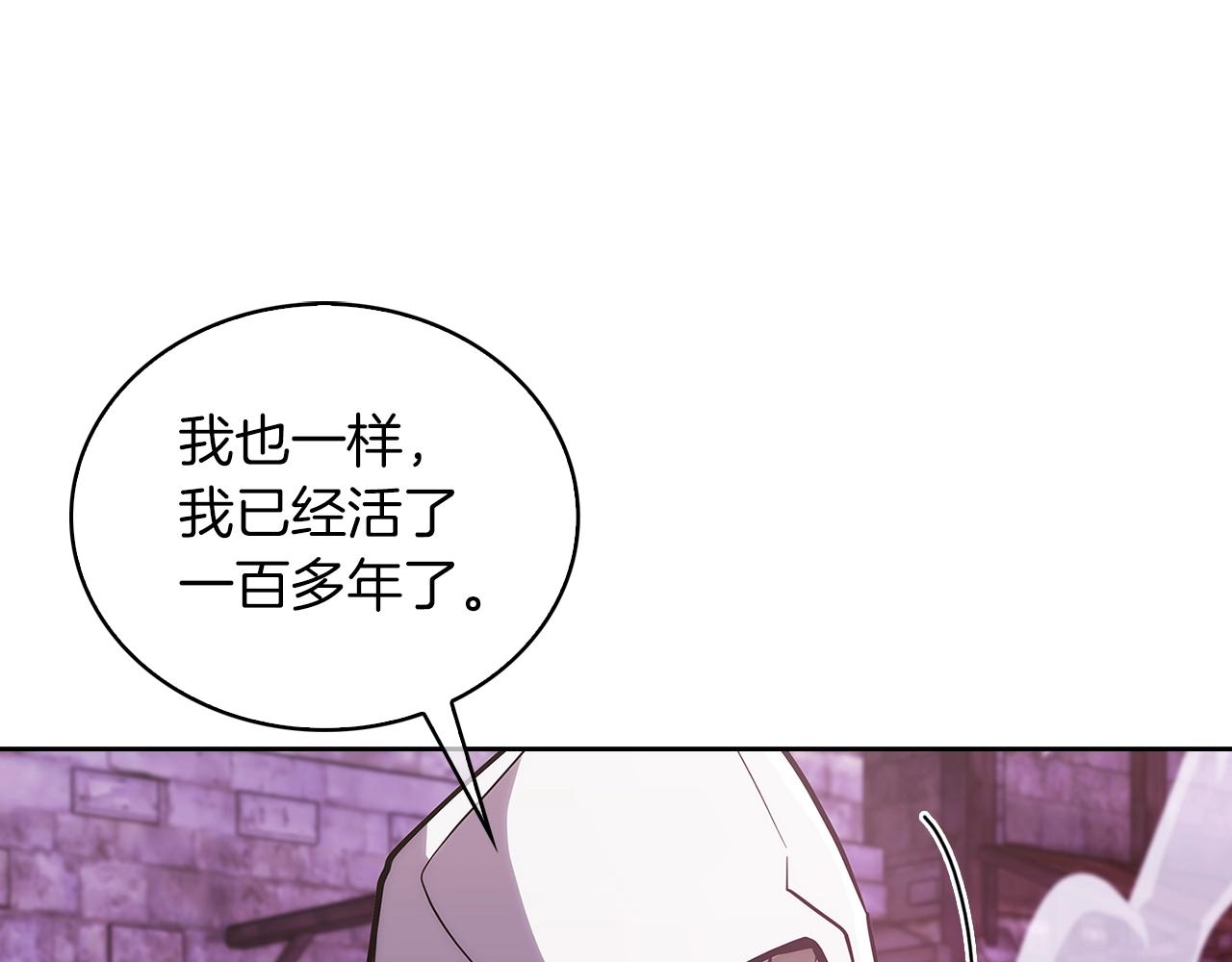 第22话140