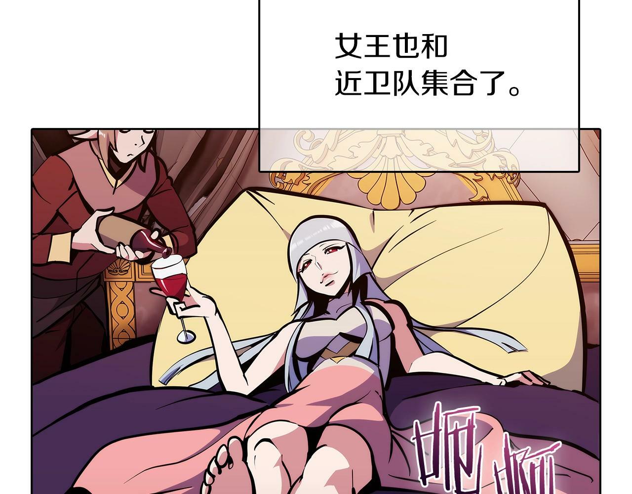 第42话 造船207