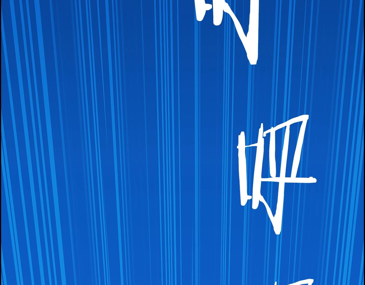 第1话 万物为刍狗15