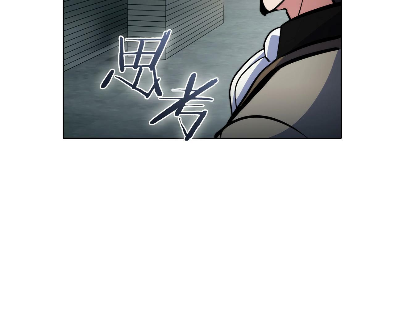 第42话 造船140