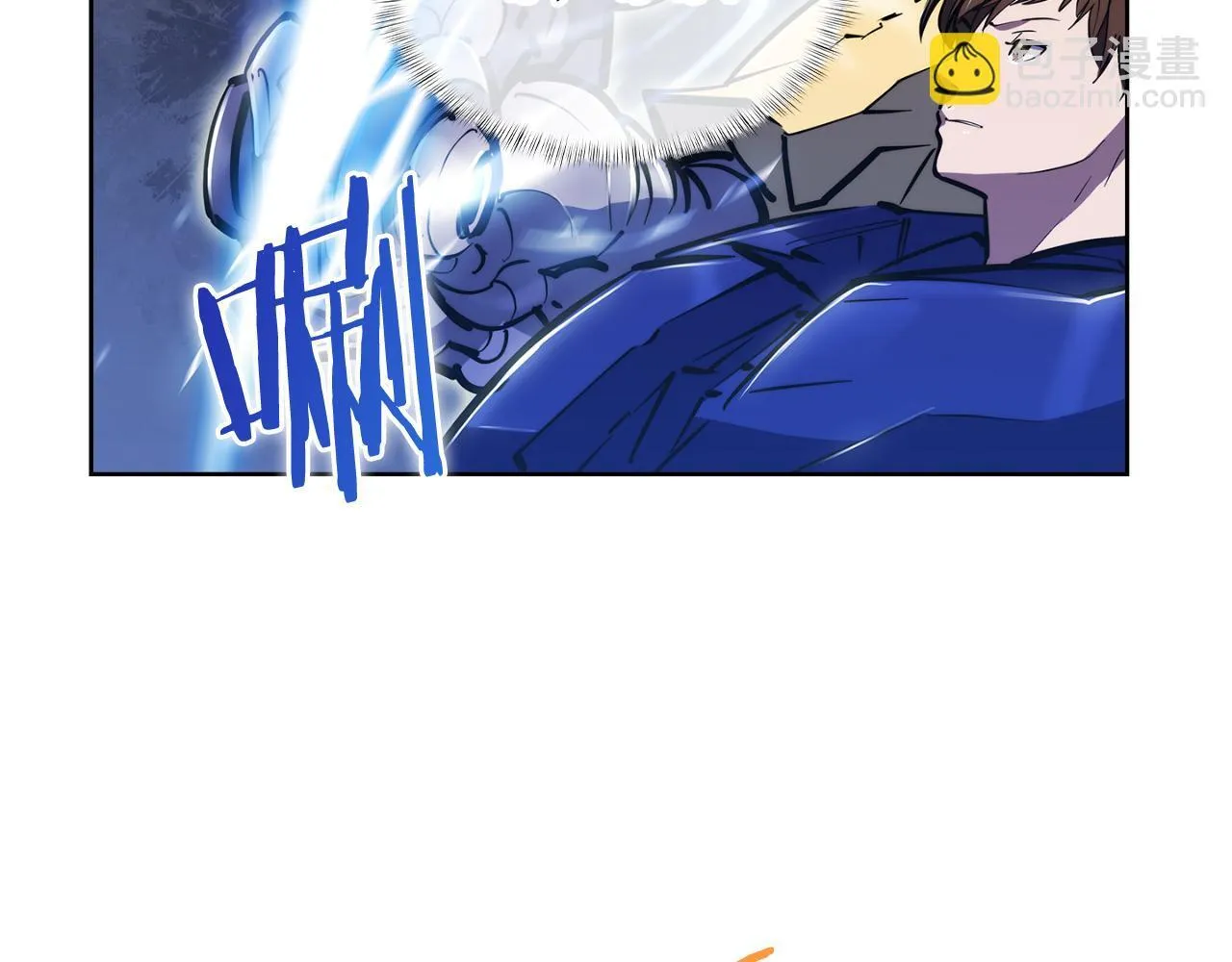 第72话  社恐的神？113