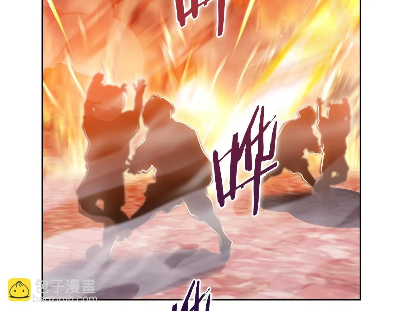 第79话 神王麦凯兰80
