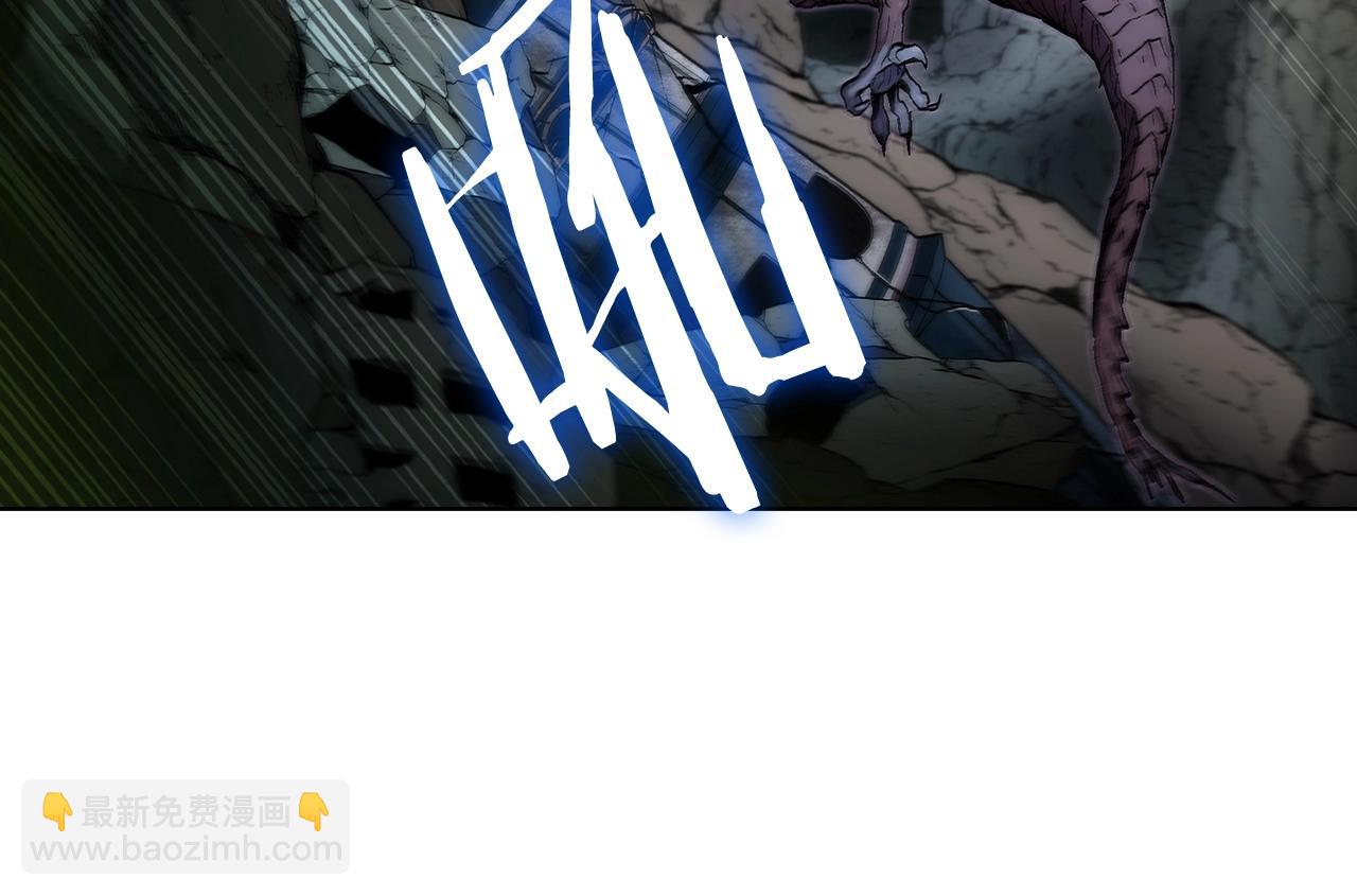第3话 敌对玩家出现198