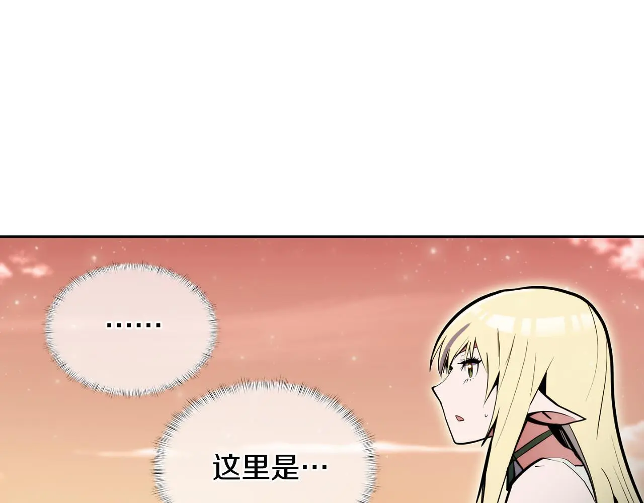 第60话 精神空间86