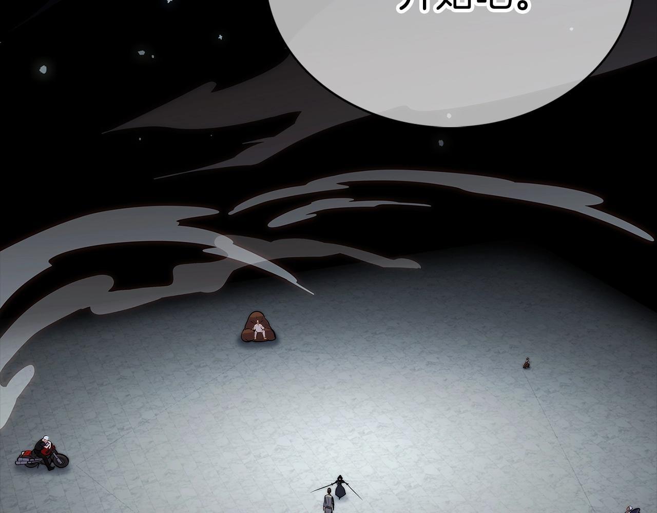 第48话164