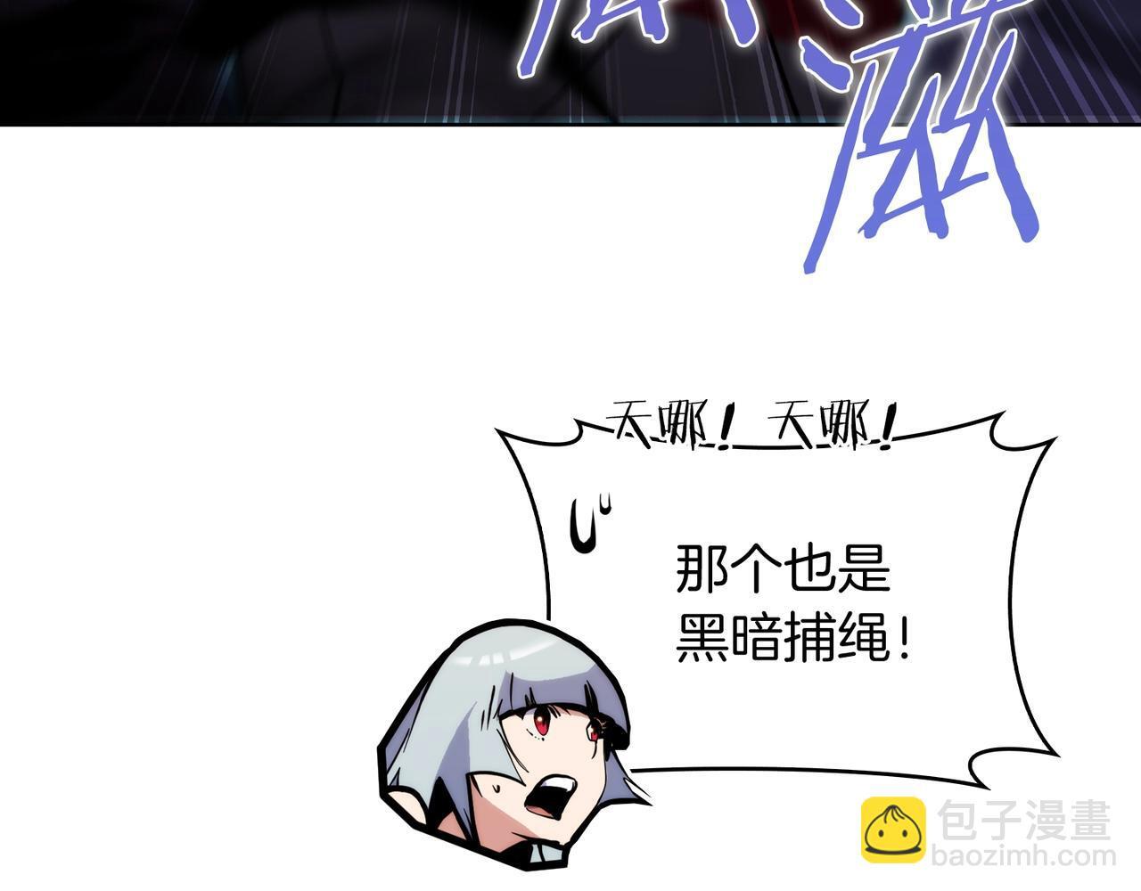 第51话29