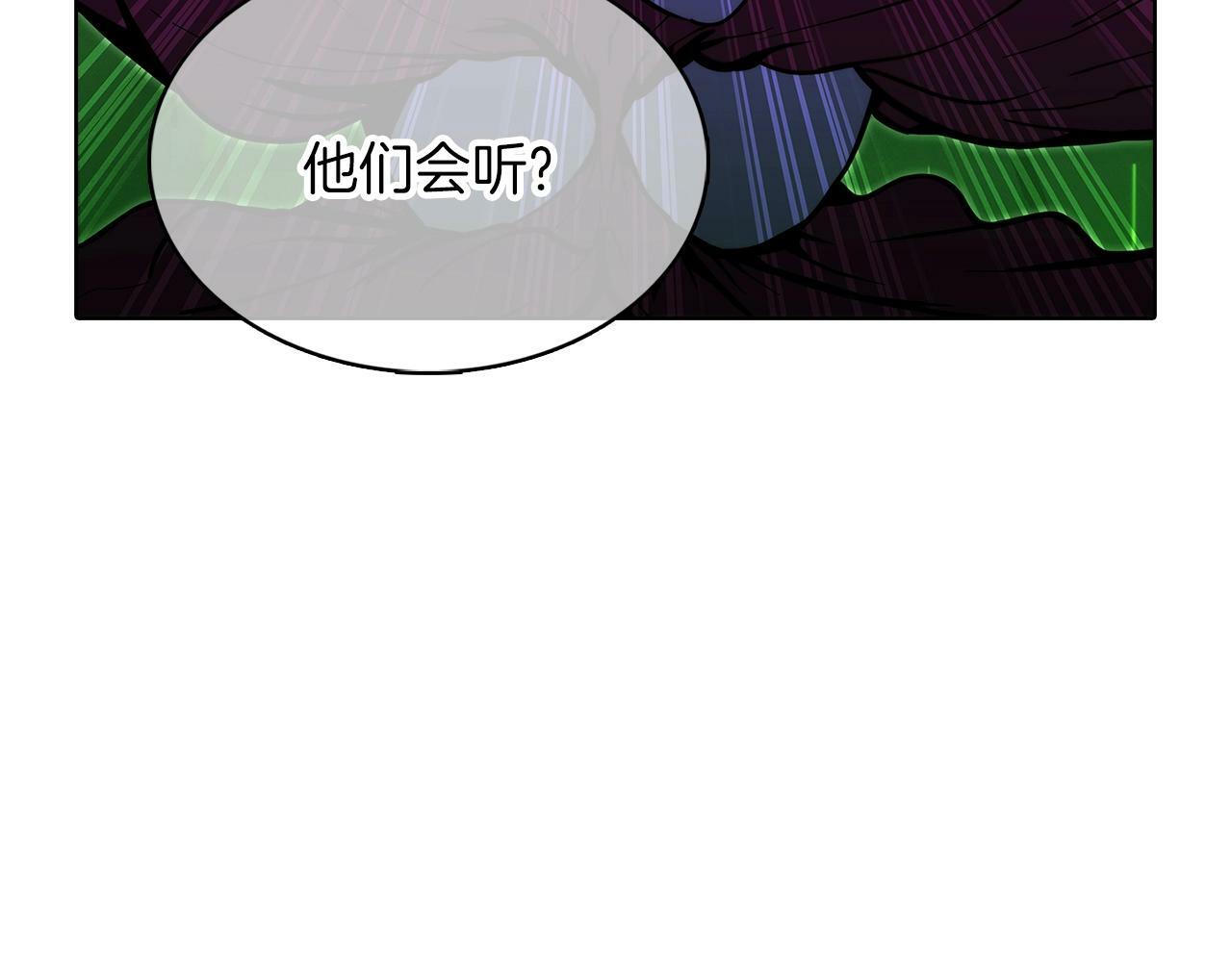 第39话5