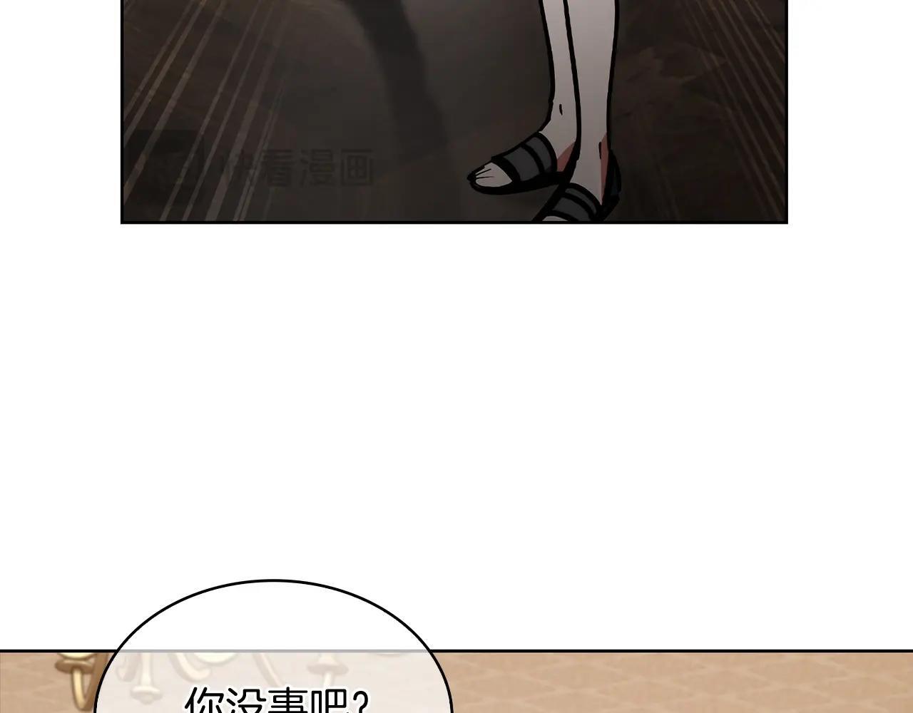第50话27
